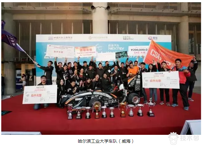 4.png 2016 中国大学生方程式汽车大赛ANSYS仿真大赛结果揭晓的图4